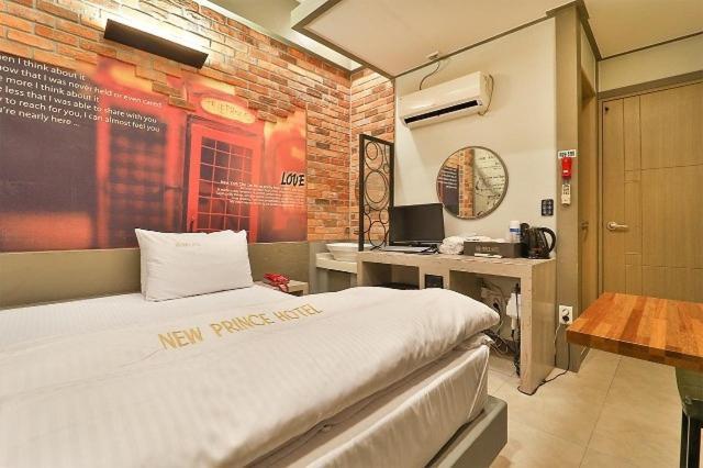 Daegu Daemyeong-Dong New Prince Hotel Quarto foto