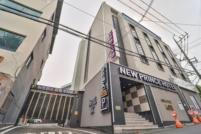 Daegu Daemyeong-Dong New Prince Hotel Exterior foto